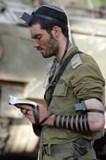 150px-IDF_soldier_put_on_tefillin.jpg