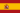 20px-Bandera_de_Espa%C3%B1a.svg.png