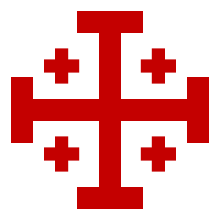 220px-Croix_de_l_Ordre_du_Saint-Sepulcre.svg.png