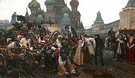 274px-Surikov_streltsi.jpg