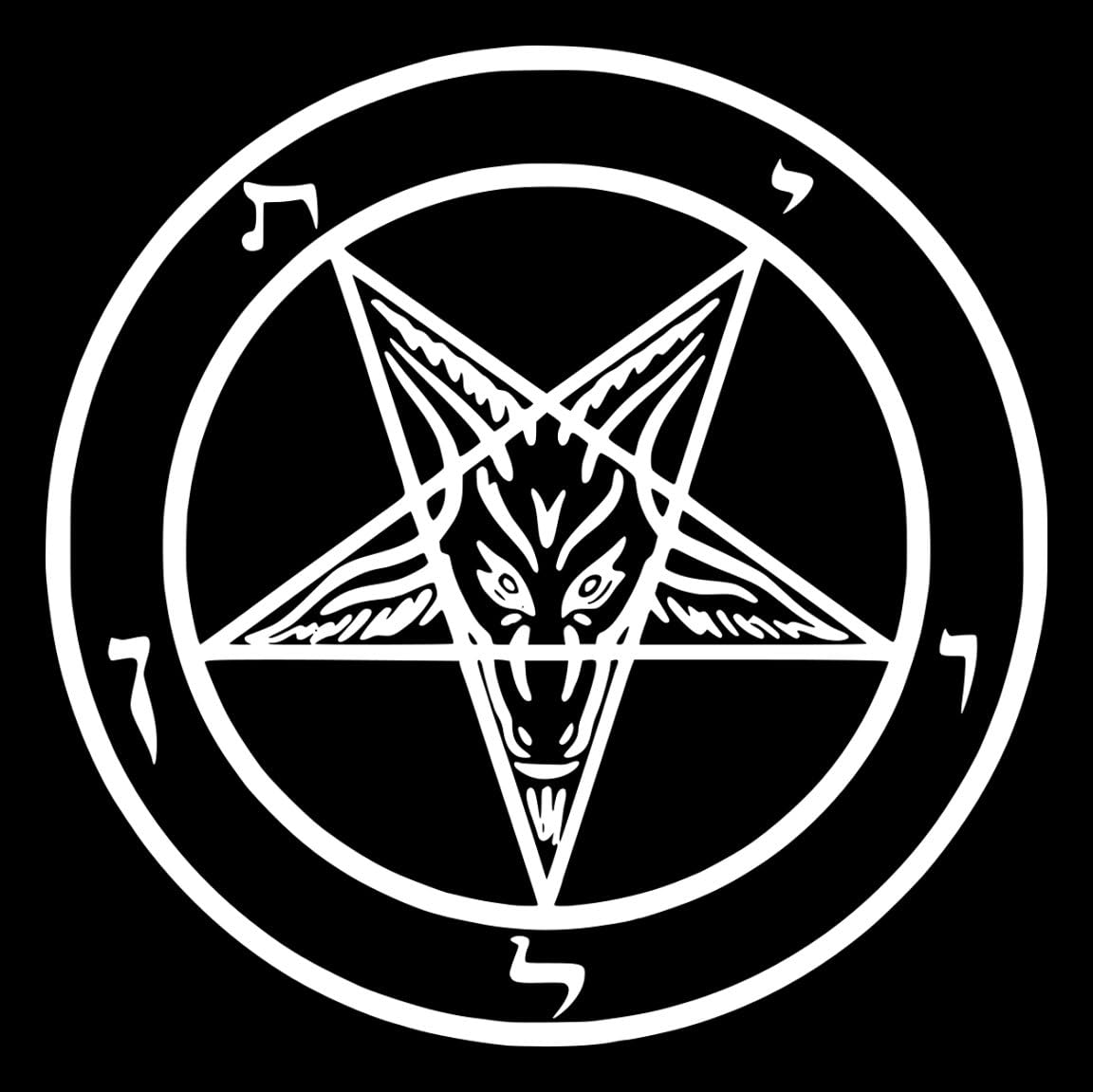 Circle-sigil of Baphomet-1.jpg