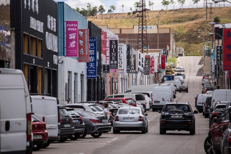 una calle del polígono de Cobo Calleja