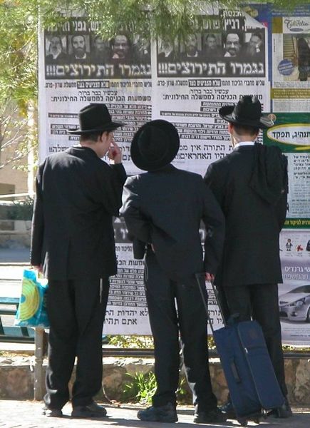 Haredi_Judaism.jpg