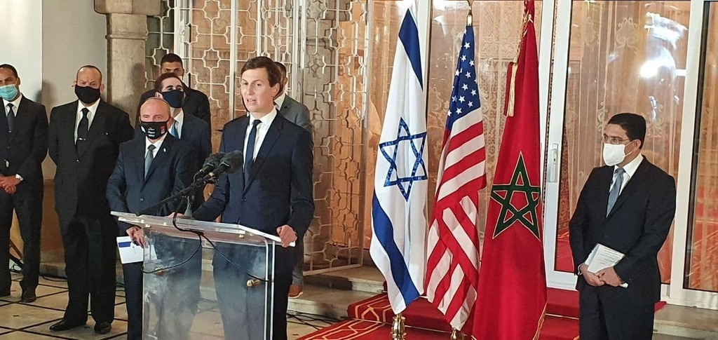 Israel_Marruecos_Kushner.jpg