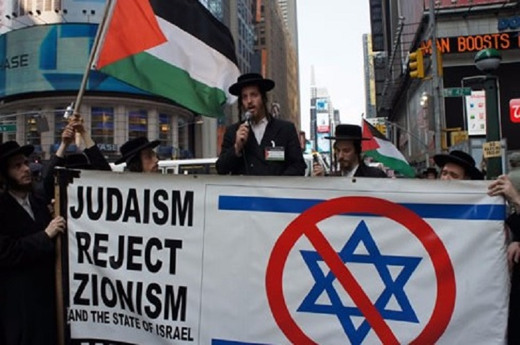 Neturei-Karta-anti-zionist-Foto-da-ADL.jpg