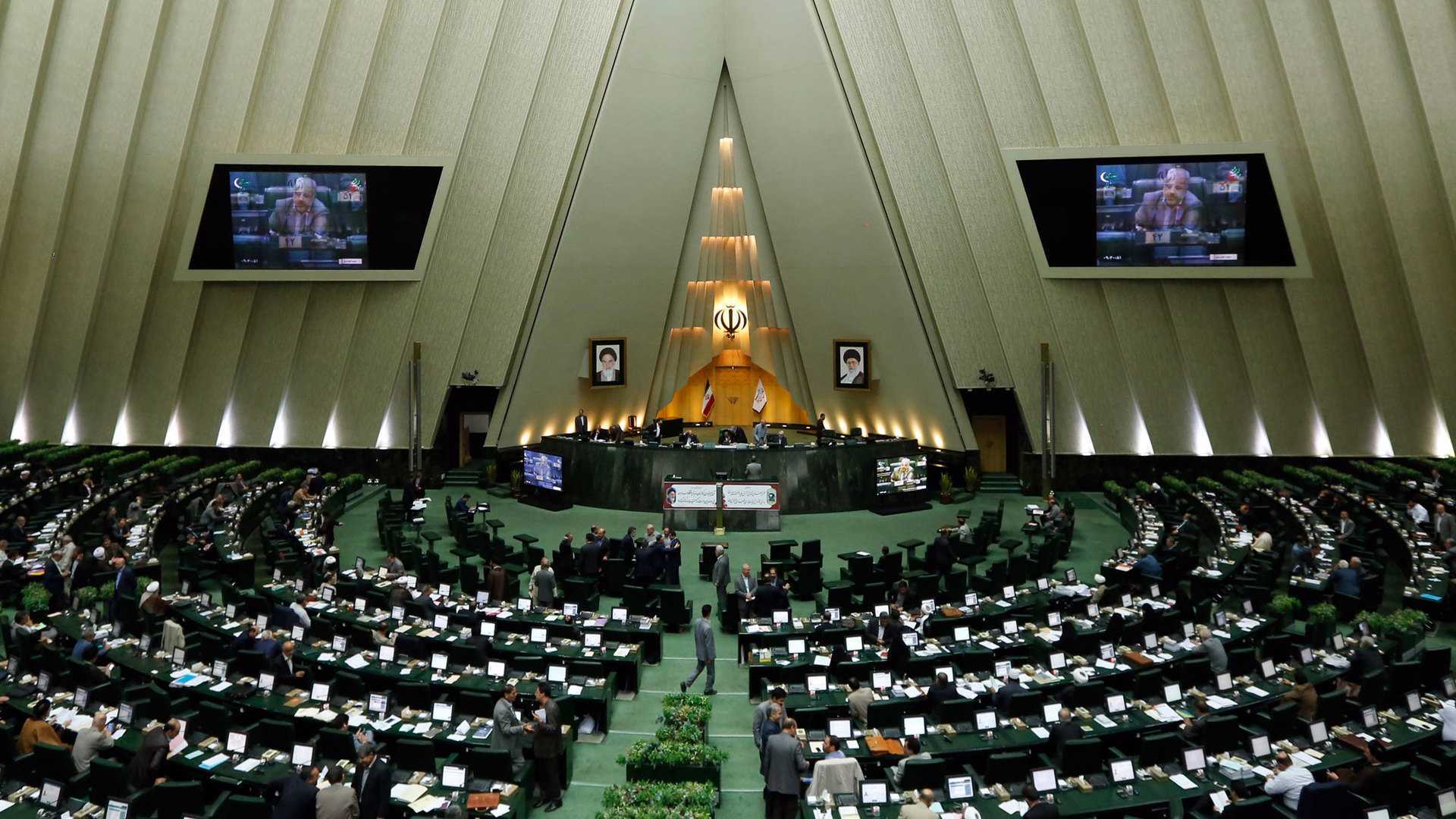 parlamento-de-iran-5-jpg.jpg