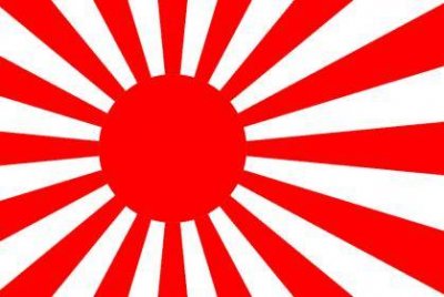 bandera japon.jpg