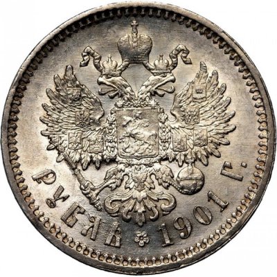 russia_empire-1-ruble-1901 (1).jpg