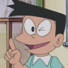 SUNEO