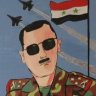 Al Assad