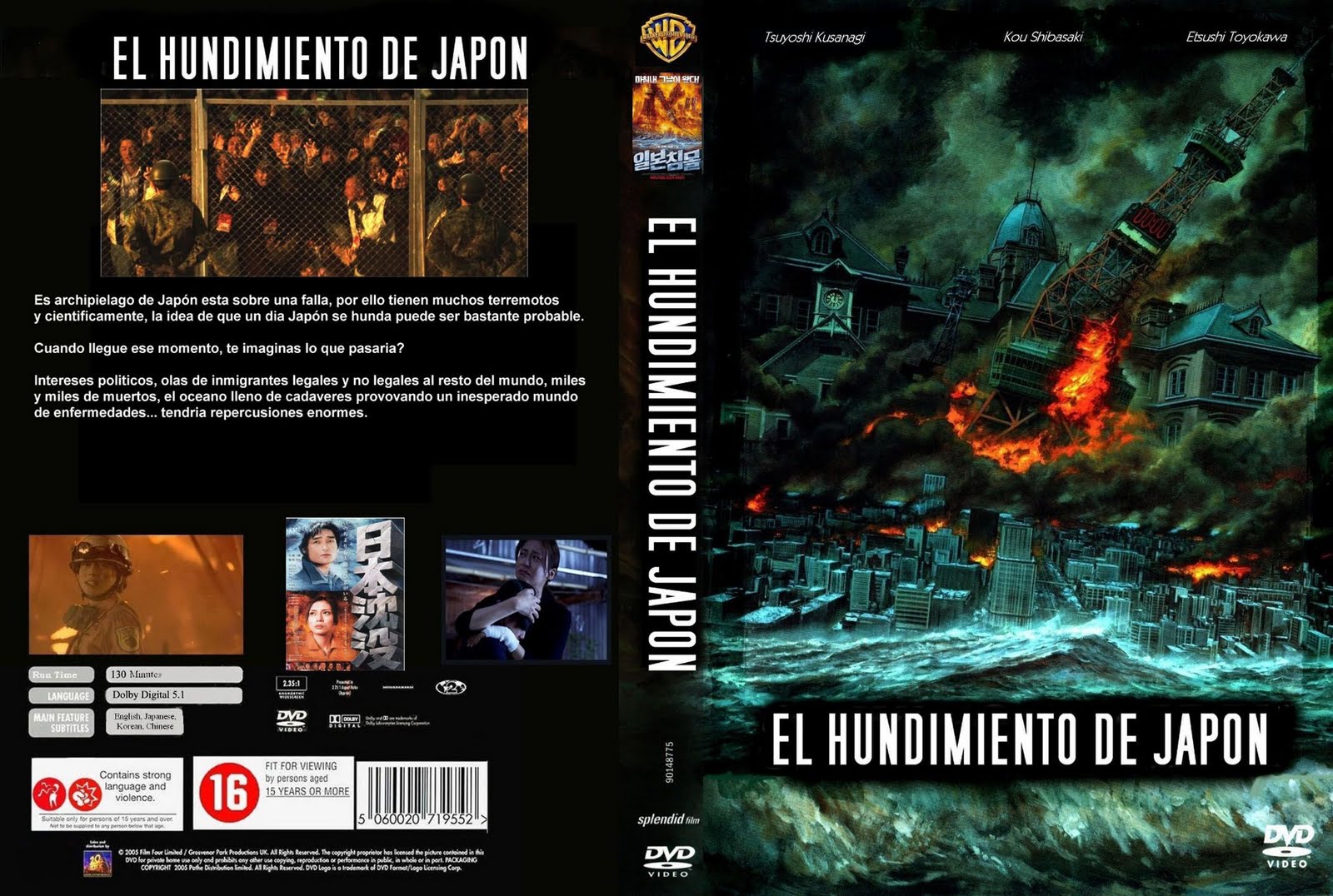 el+hundimiento+de+japon-f+y+t.jpg