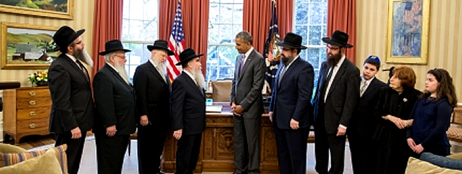 obama-lubavitch.jpg