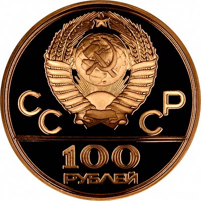 1980russia100roublesolympictorchgoldproofobv400.jpg