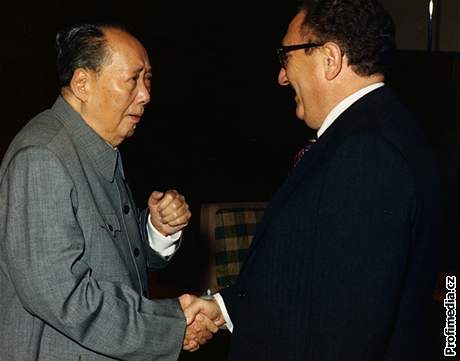 BOS2137ad_U1848979_mao_kissinger.jpg