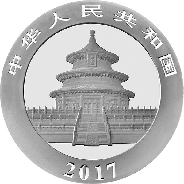 2017-BOC-Panda-silver-bullion-OBV.jpg