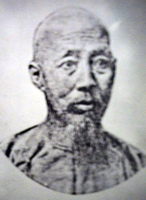 wang_yin_lin.JPG