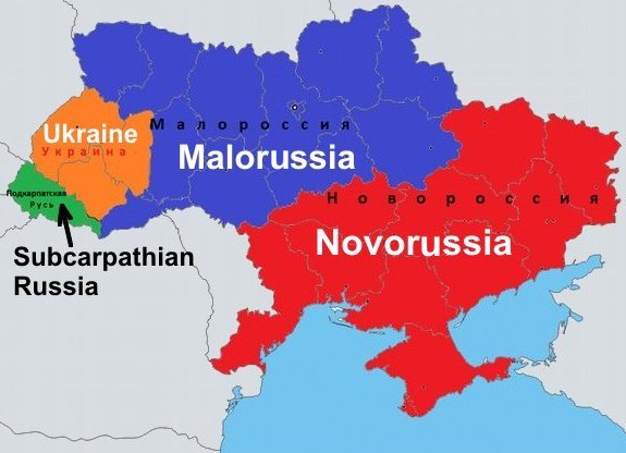 malorrusia-novorossia_0.jpg