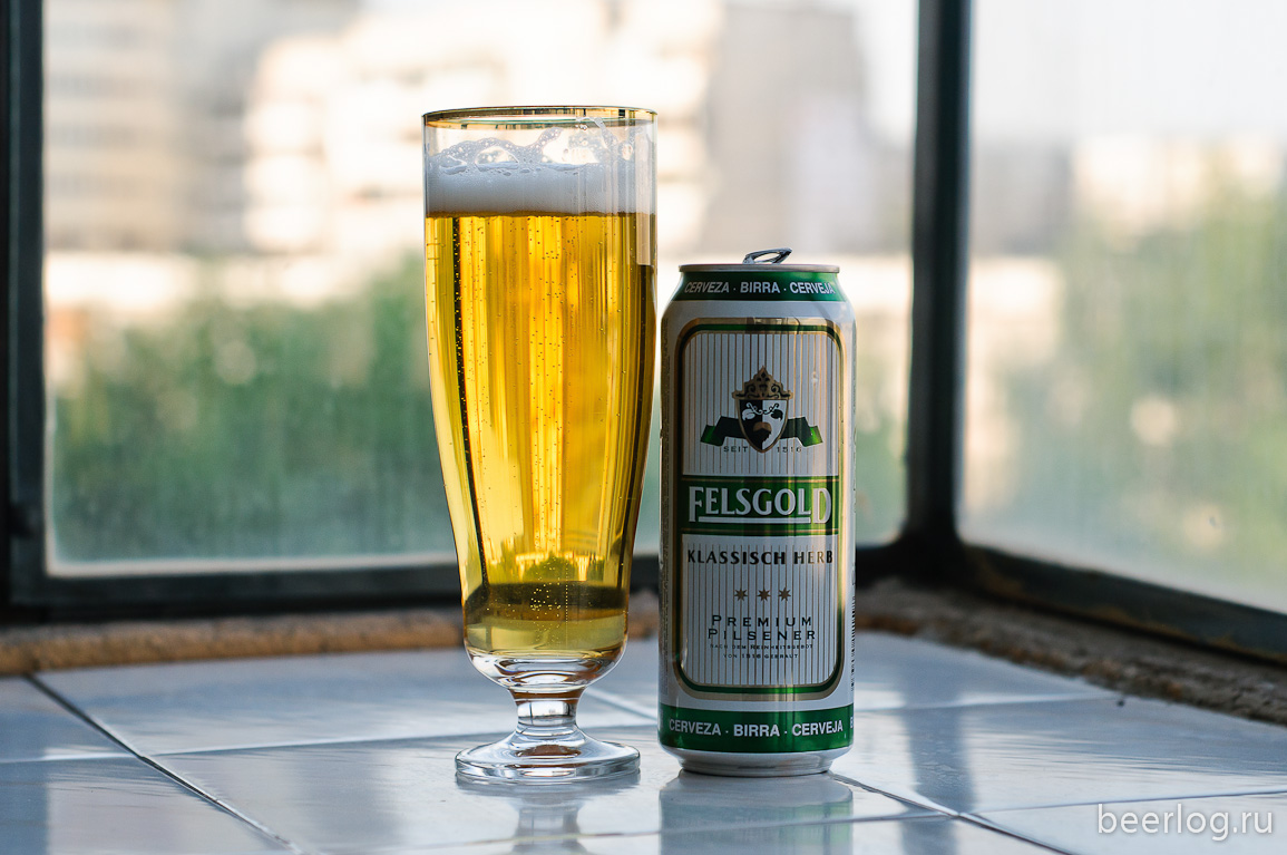 felsgold_premium_pilsener_1.jpg