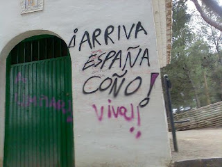 Arriba%2BEspa%C3%B1a.JPG