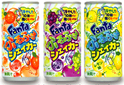 fantas.gif