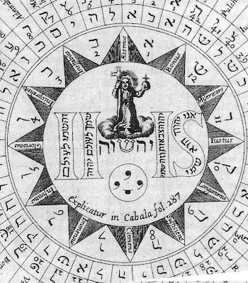 tetragrammaton_0001.jpg