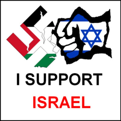 I+support+Israel.jpg