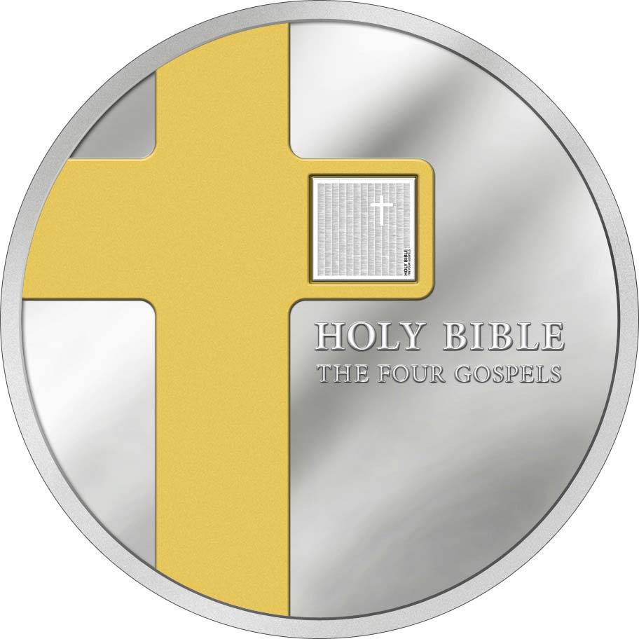 2016-NUC-Holy-Bible-Nano-REV.jpg