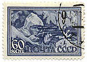 177px-Pav-Stamp.jpg