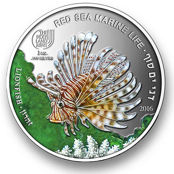 2016-HLM-Lionfish-REV.jpg