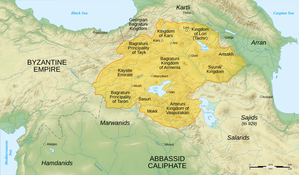 1024px-Bagratuni_Armenia_1000-en.svg.png