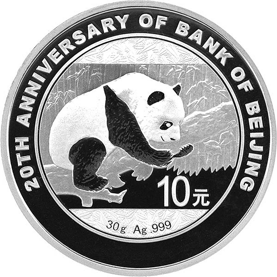 2016-BoC-Beijing-Panda-Silver-REV.jpg