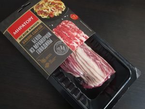 beef-bacon-300x225.jpg