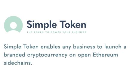 simpletoken1.jpg