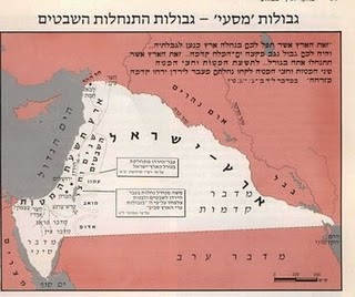 ZIO_eretz_israel.jpg