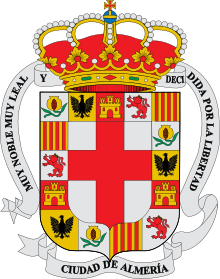 220px-Escudo_ciudad_de_Almer%C3%ADa.svg.png