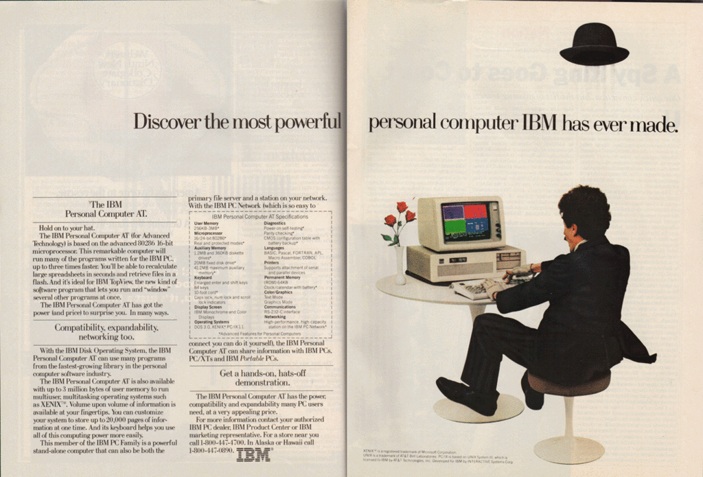 IBM.gif