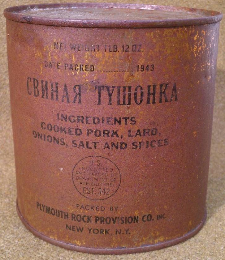 Lend_Lease_Russian_Cooked_Pork_Ration_Can-727x841.jpg