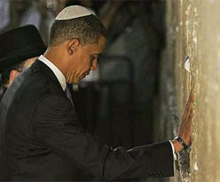 obama_kotel_ap+white+kippa.jpg