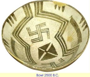 Elam_swastika_bowl.jpg