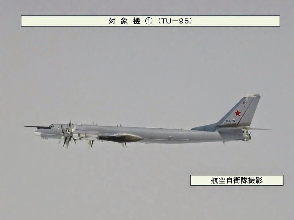 jap%C3%B3n+tu-95+17-4-2014.jpg