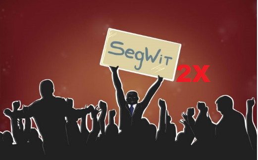 segwit2x_2.png