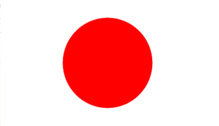 bandera-japon.jpg