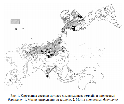 Anthropogenesis-EarthDiverMap.jpg