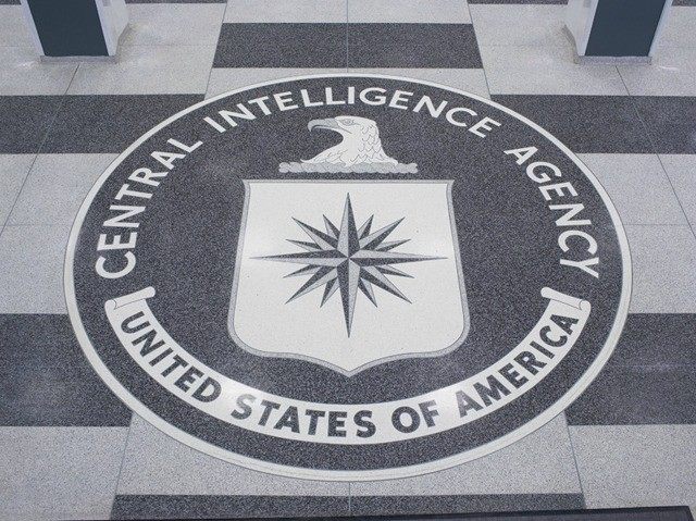 cia-seal-gov-640x479.jpg