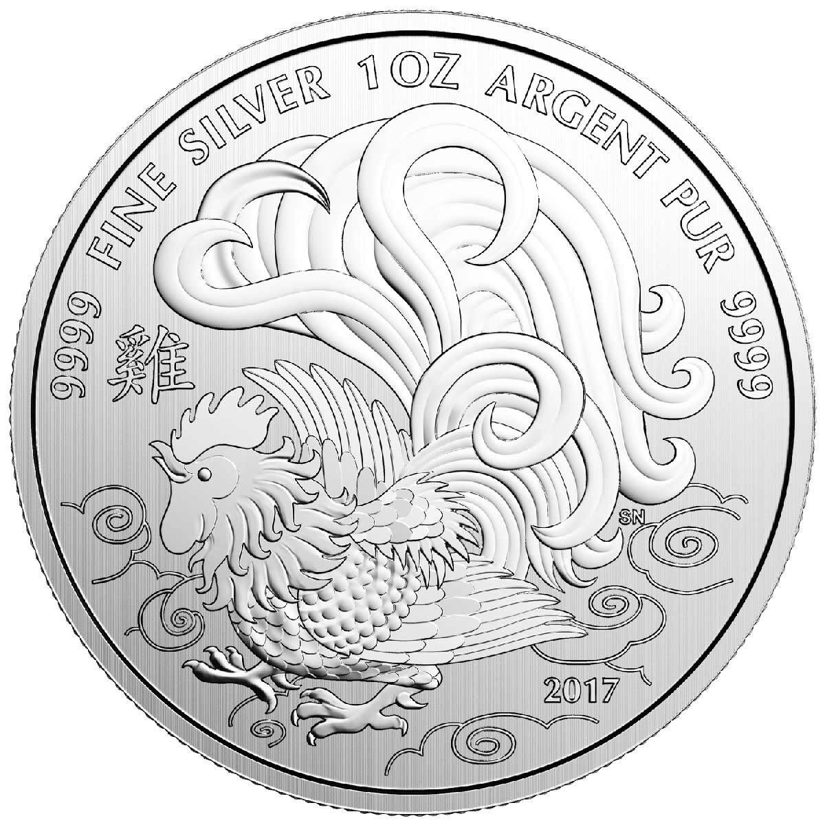 2017-RCM-Lunar-Rooster-bullion-REV.jpg