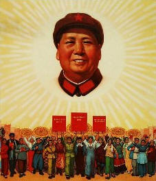 vision-mao.jpg