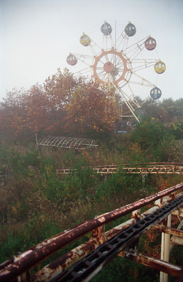 parque_atracciones_japon.jpg