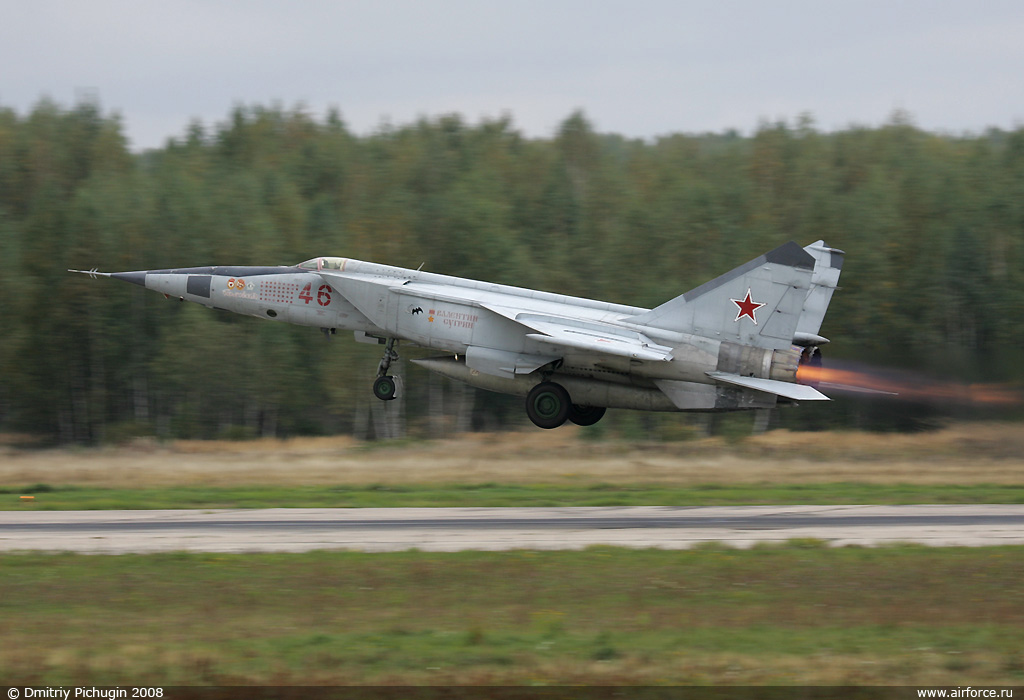 dp_mig-25rb_01_1024.jpg