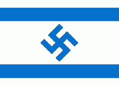 flag_israel_nazi.gif