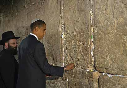 5_obama_muro_lamentos.jpg